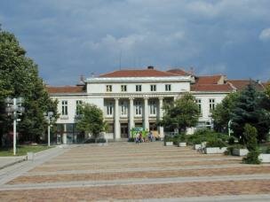 Vratsa city